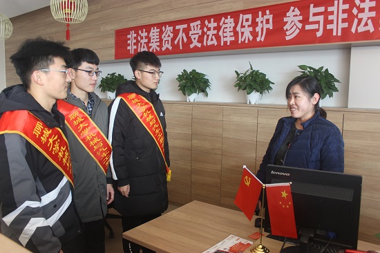 BBIN宝盈集团官网