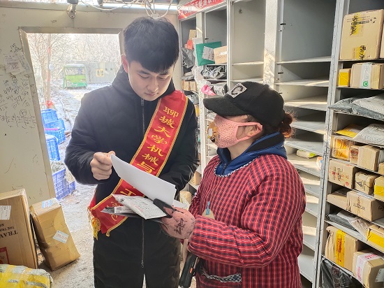 BBIN宝盈集团官网