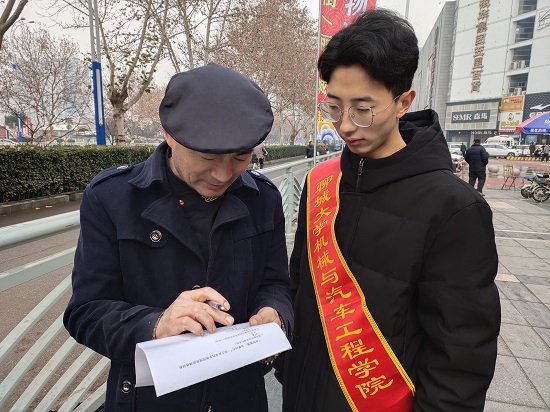 BBIN宝盈集团官网