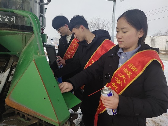 BBIN宝盈集团官网