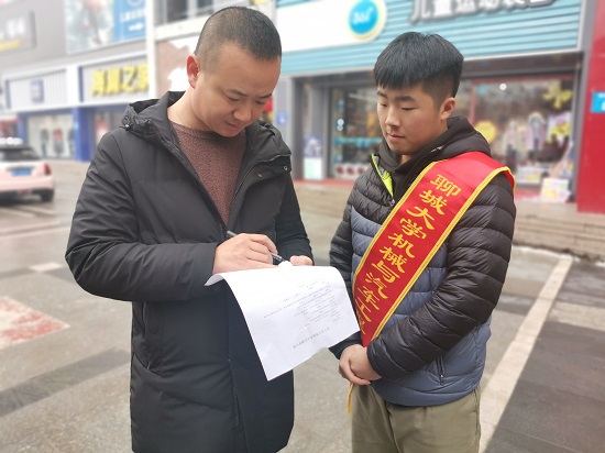 BBIN宝盈集团官网