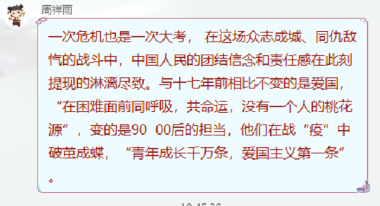 BBIN宝盈集团官网