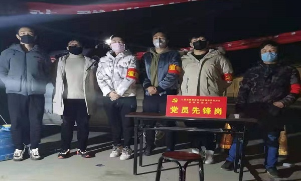 BBIN宝盈集团官网
