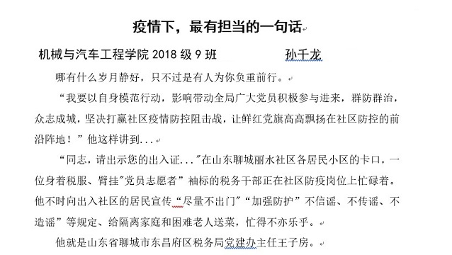 BBIN宝盈集团官网