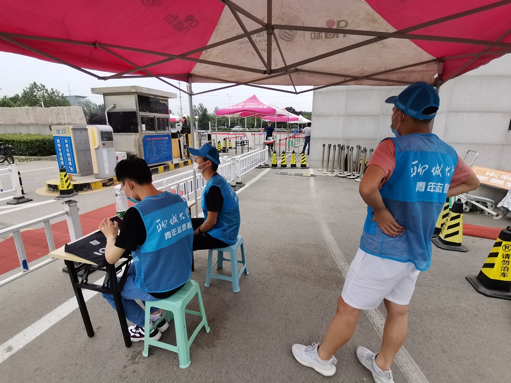 BBIN宝盈集团官网