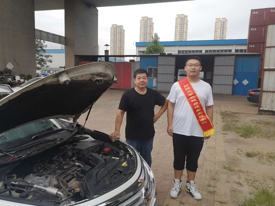 BBIN宝盈集团官网