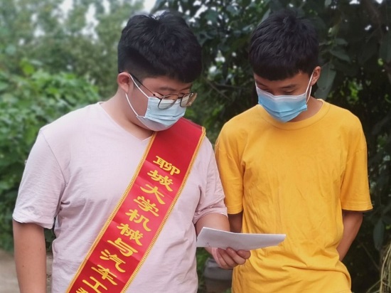 BBIN宝盈集团官网