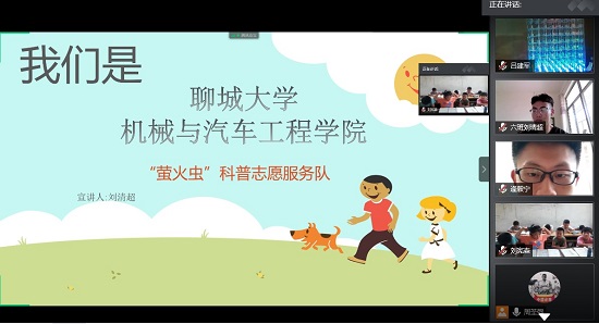 BBIN宝盈集团官网