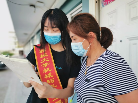 BBIN宝盈集团官网