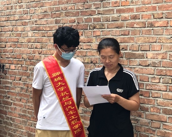 BBIN宝盈集团官网