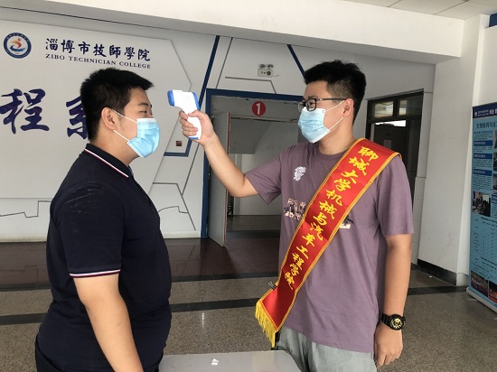 BBIN宝盈集团官网