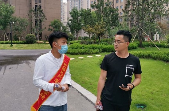 BBIN宝盈集团官网