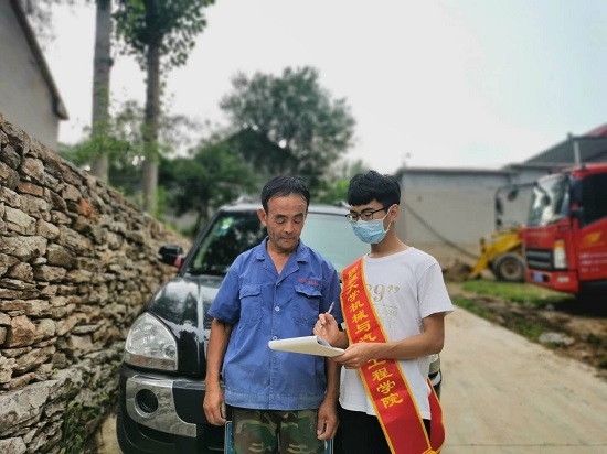 BBIN宝盈集团官网