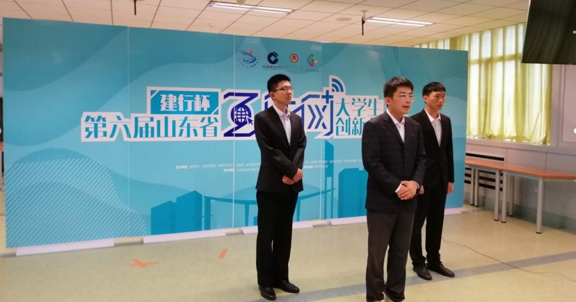 BBIN宝盈集团官网