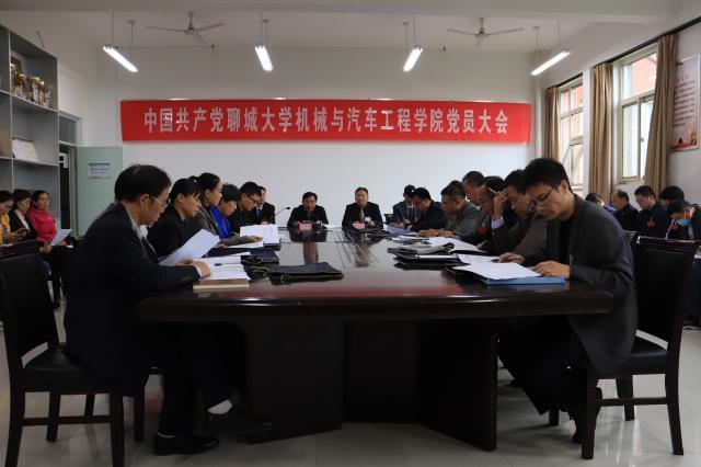 BBIN宝盈集团官网