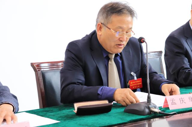 BBIN宝盈集团官网