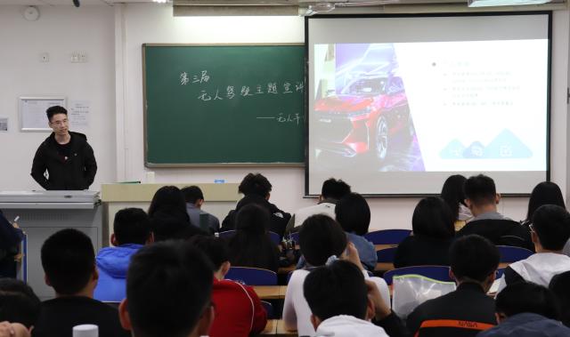BBIN宝盈集团官网