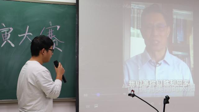 BBIN宝盈集团官网