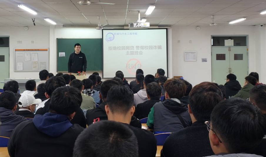 BBIN宝盈集团官网