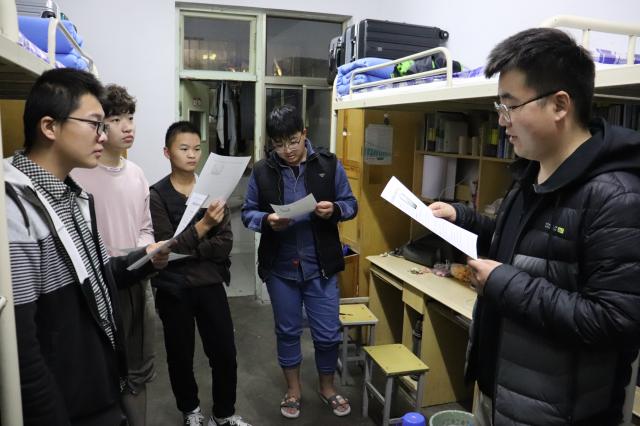 BBIN宝盈集团官网