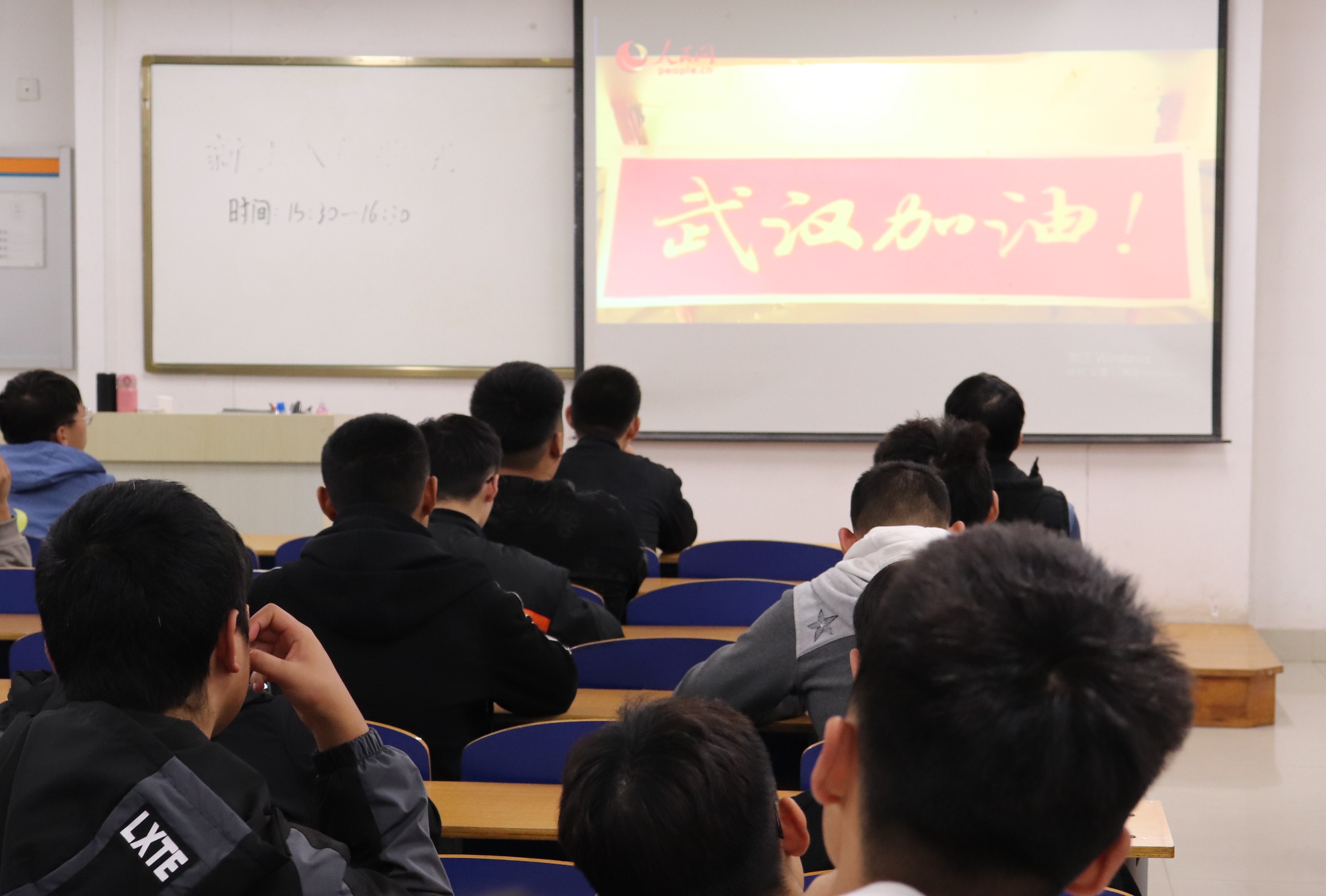 BBIN宝盈集团官网