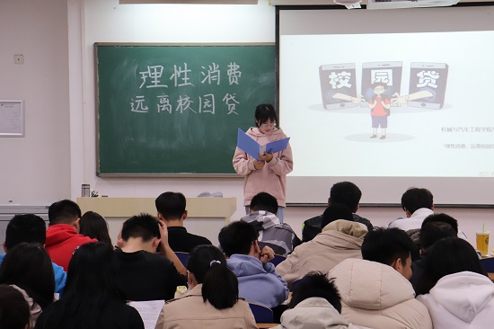 BBIN宝盈集团官网