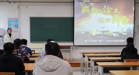 BBIN宝盈集团官网