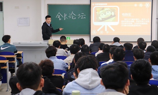 BBIN宝盈集团官网