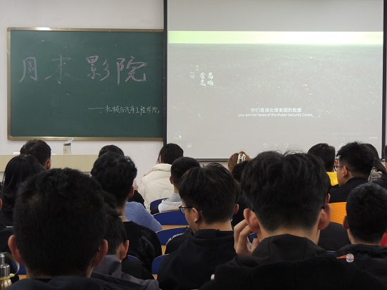 BBIN宝盈集团官网