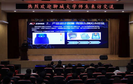 BBIN宝盈集团官网