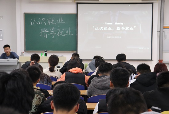 BBIN宝盈集团官网