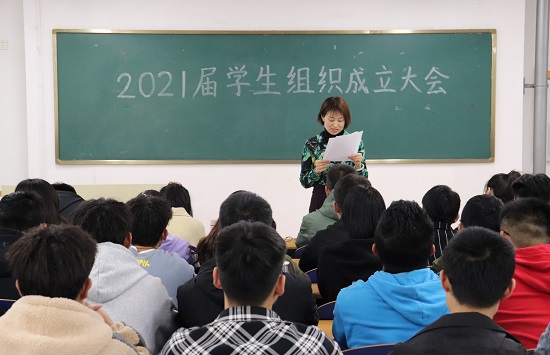 BBIN宝盈集团官网