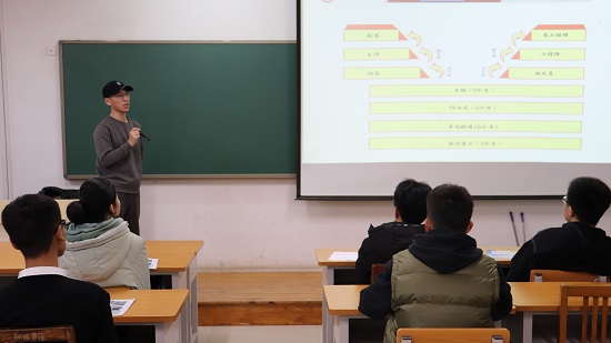 BBIN宝盈集团官网