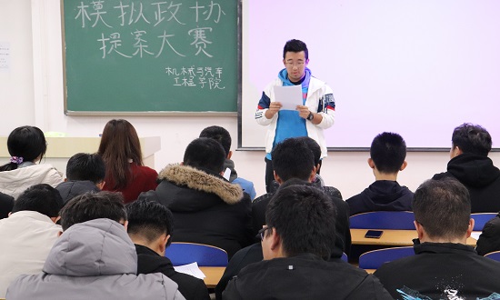 BBIN宝盈集团官网
