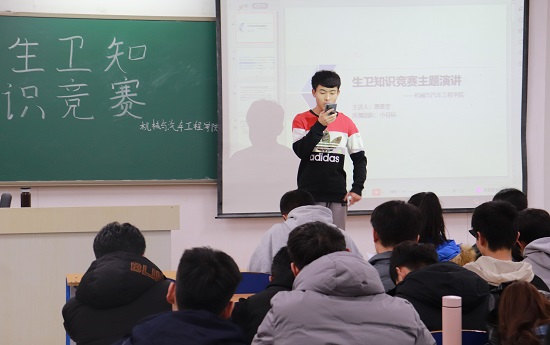 BBIN宝盈集团官网