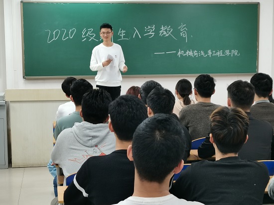 BBIN宝盈集团官网