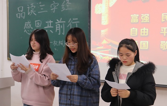 BBIN宝盈集团官网