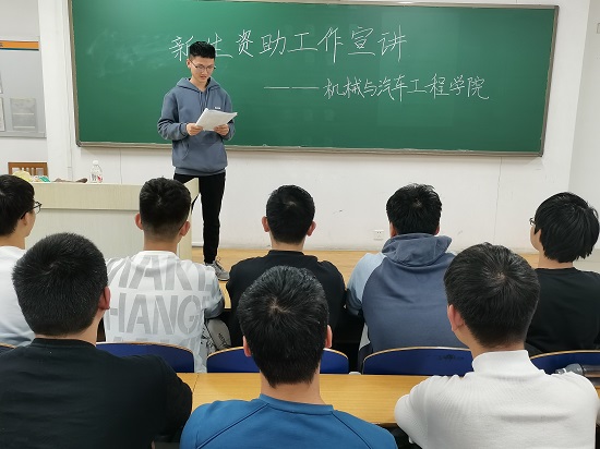 BBIN宝盈集团官网