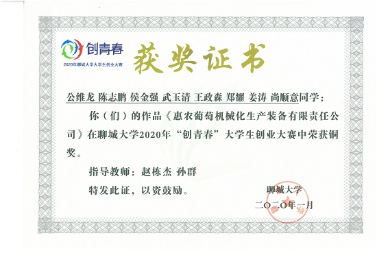 BBIN宝盈集团官网
