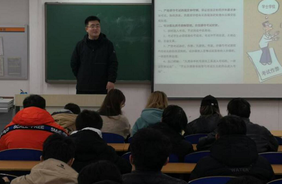 BBIN宝盈集团官网