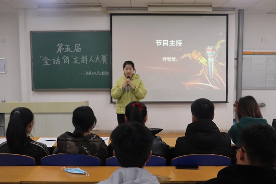 BBIN宝盈集团官网