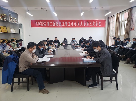 BBIN宝盈集团官网