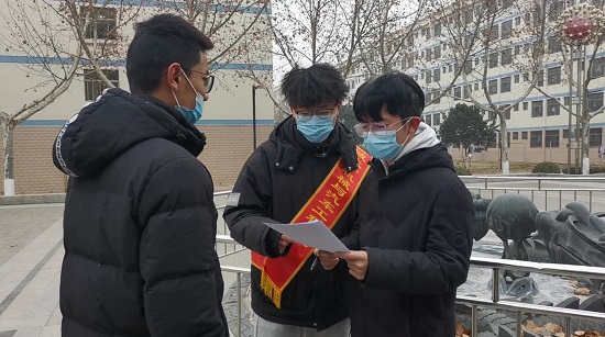 BBIN宝盈集团官网