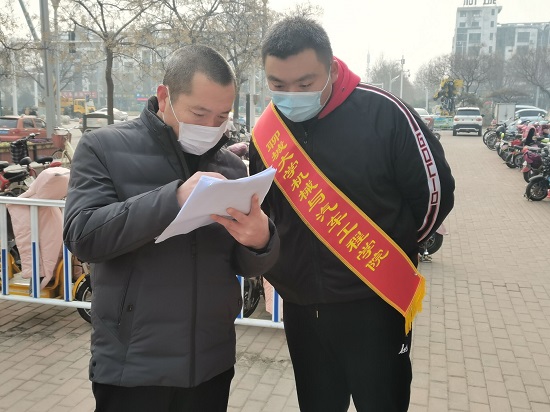 BBIN宝盈集团官网