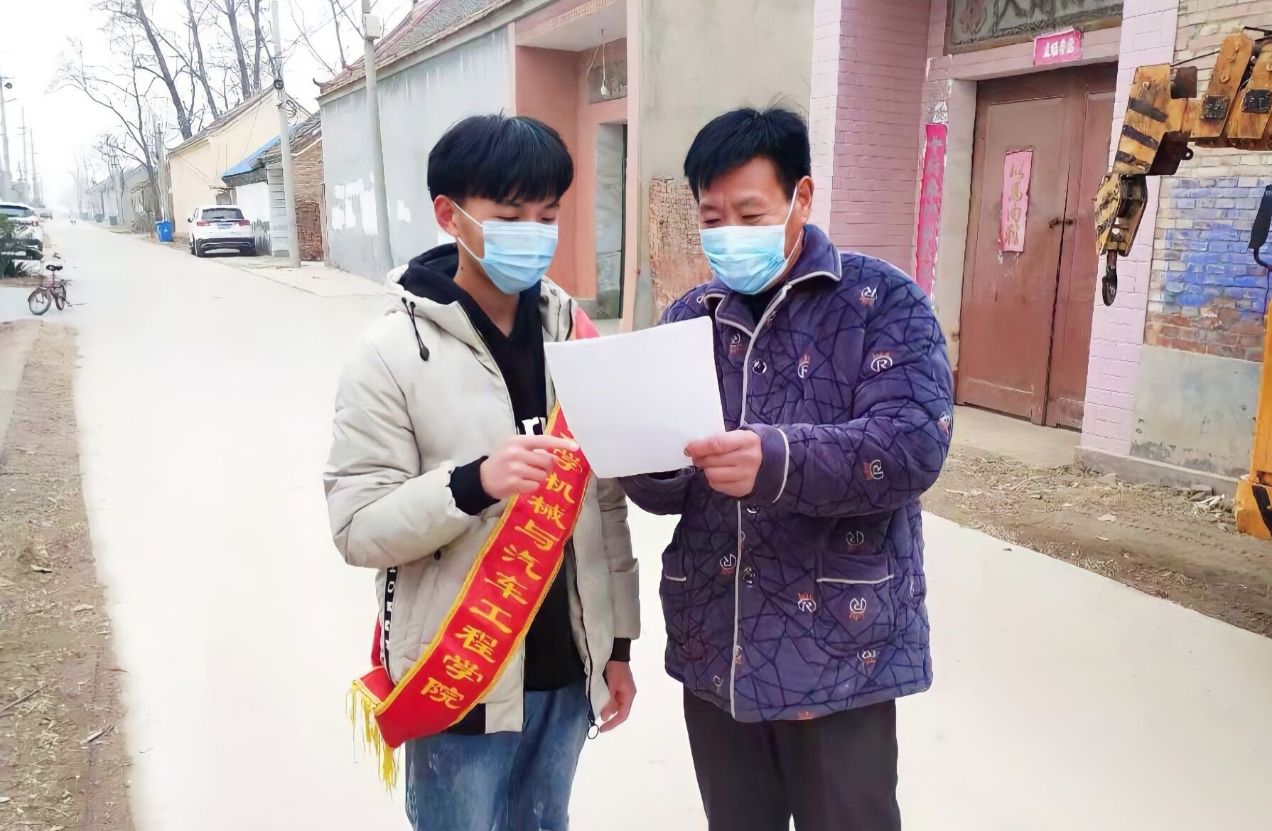 BBIN宝盈集团官网