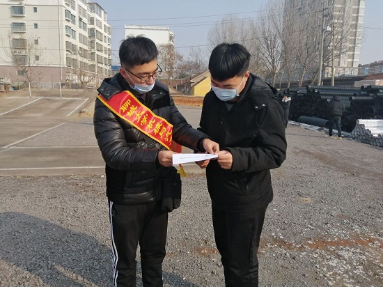 BBIN宝盈集团官网