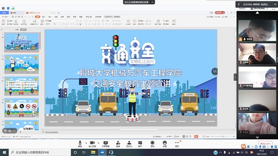 BBIN宝盈集团官网