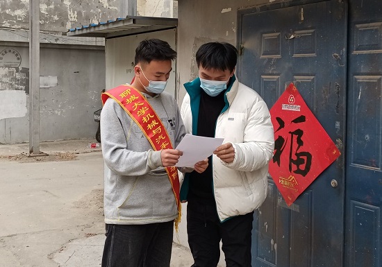BBIN宝盈集团官网