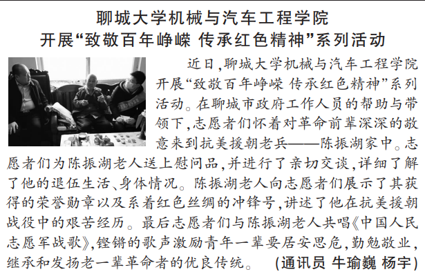 BBIN宝盈集团官网