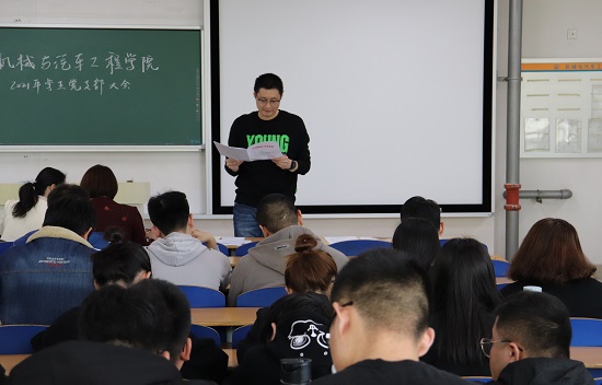 BBIN宝盈集团官网